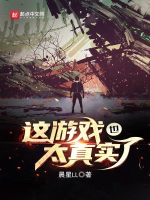 林炎柳幕妍小说免费