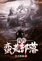 岳风柳萱小说全文免费阅读最新最