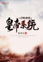 苏州十全街塌陷